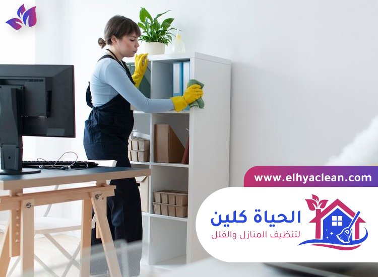 شركة تنظيف مكاتب في ام القيوين 3 شركة تنظيف مكاتب في ام القيوين