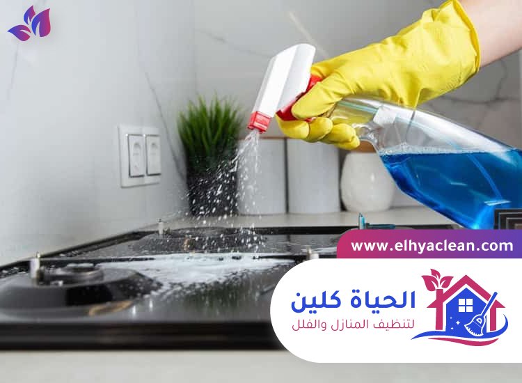 شركة تنظيف في السهول 2 شركة تنظيف في السهول