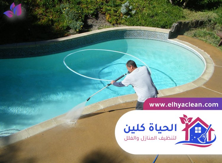 تنظيف مسابح في راس الخيمة 2 تنظيف مسابح