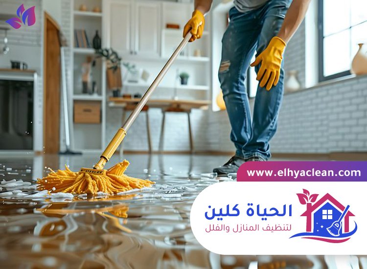 شركة تنظيف ارضيات في ابوظبي 4 شركة تنظيف ارضيات في ابوظبي