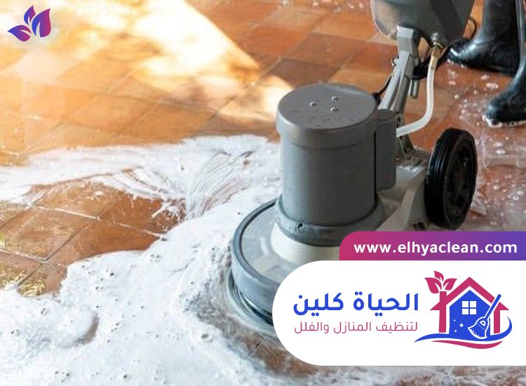 شركة تنظيف ارضيات في ابوظبي 3 شركة تنظيف ارضيات في ابوظبي