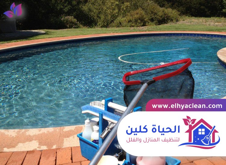 شركة تنظيف مسابح في دبي 2 شركة تنظيف مسابح