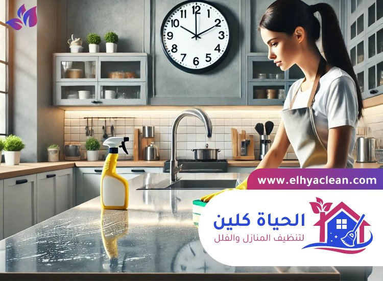 شركة تنظيف في السهول 3 شركة تنظيف في السهول