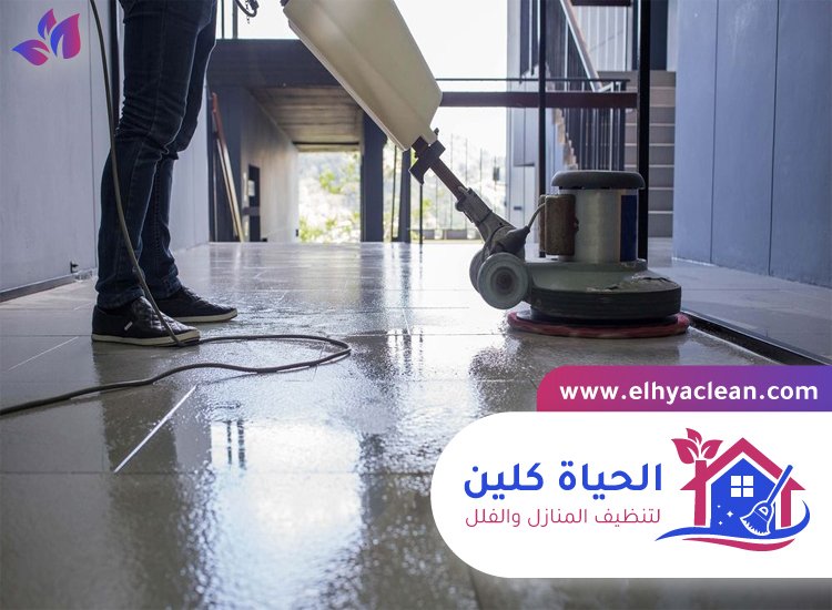 شركة تنظيف ارضيات في عجمان 2 شركة تنظيف ارضيات