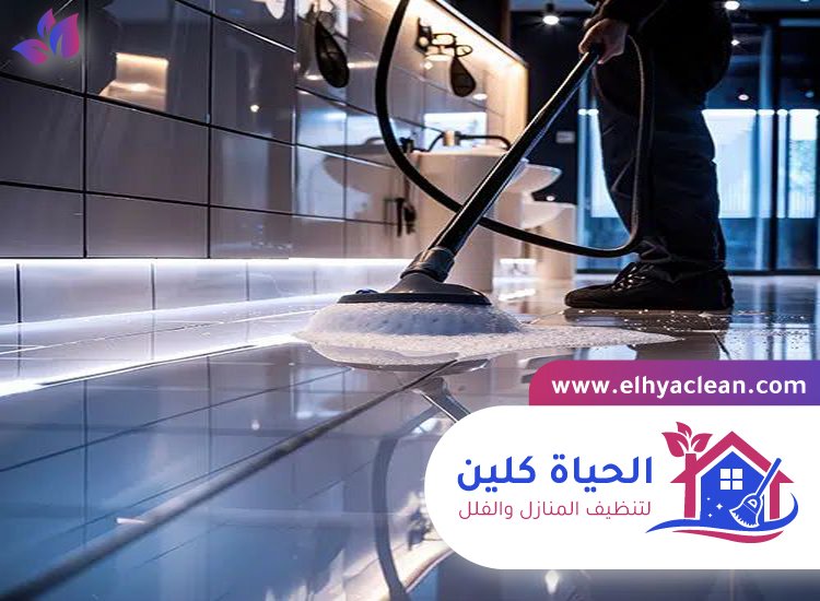 شركة تنظيف ارضيات في الفجيرة 2 شركة تنظيف ارضيات