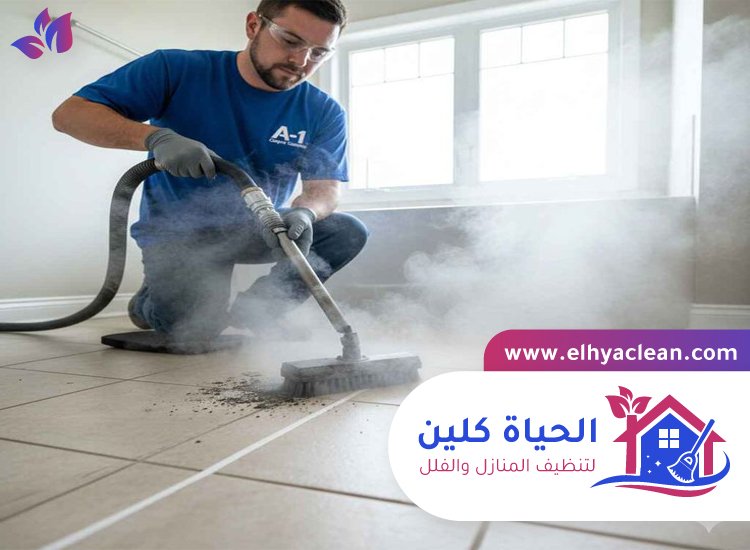 شركة تنظيف ارضيات في الفجيرة 3 شركة تنظيف ارضيات في الفجيرة