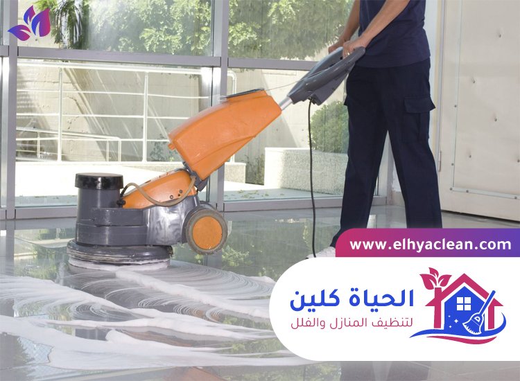 شركة تنظيف احواش في ام القيوين 3 شركة تنظيف احواش في ام القيوين