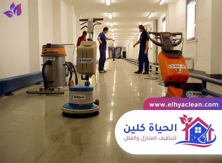 شركة تنظيف احواش في الشارقة 4 شركة تنظيف احواش في الشارقة