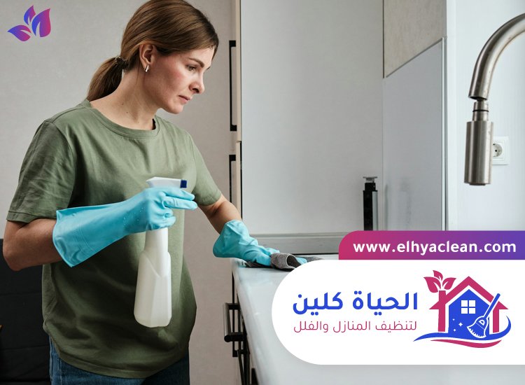 شركة تنظيف في الحيل 4 شركة تنظيف في الحيل