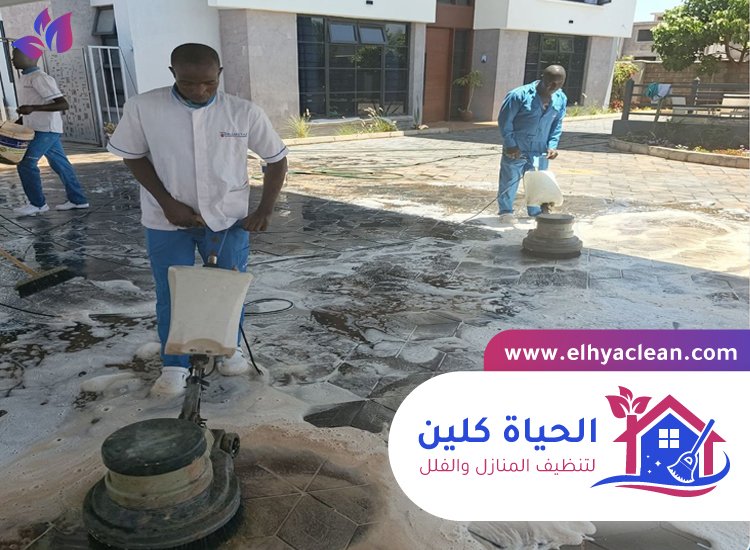 شركة تنظيف احواش في ابوظبي 2 شركة تنظيف احواش في ابوظبي