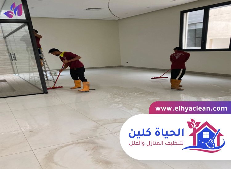 شركة تنظيف احواش في الفجيرة 3 شركة تنظيف احواش في الفجيرة