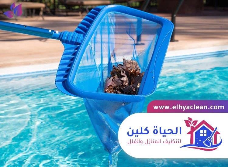 شركة تنظيف مسابح في الشارقة 5 شركة تنظيف مسابح في الشارقة