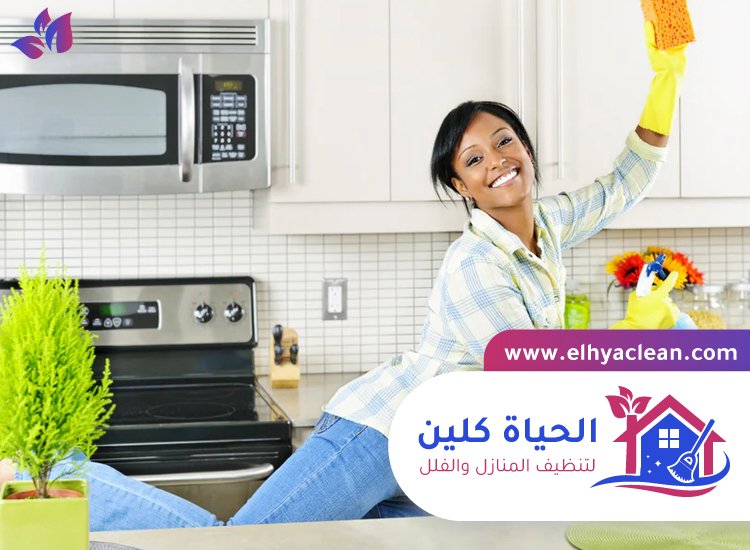 شركة تنظيف في شرم 3 شركة تنظيف في شرم