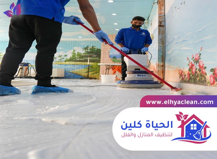 شركة تنظيف احواش