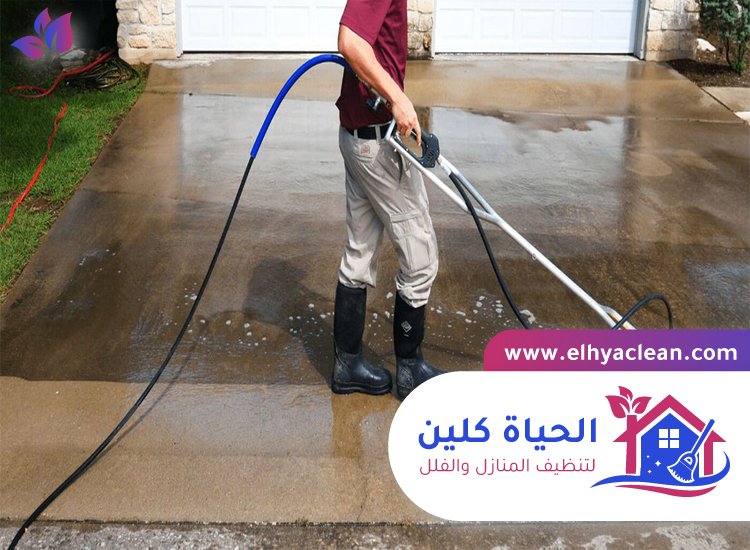 شركة تنظيف احواش