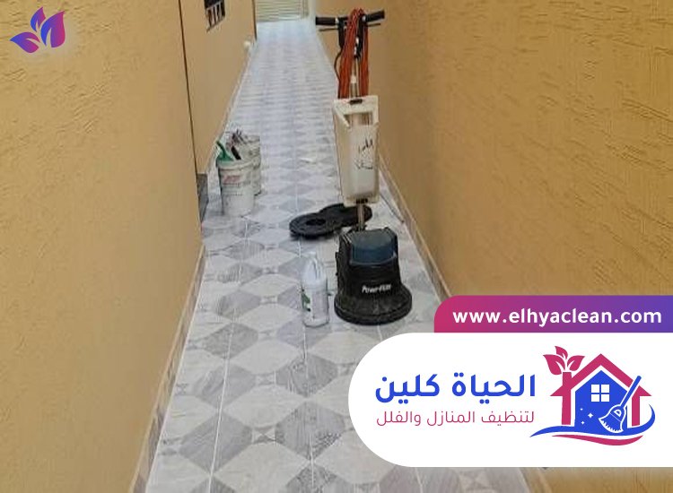 شركة تنظيف احواش