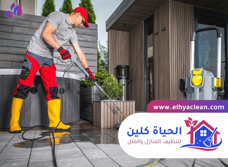 شركة تنظيف احواش في عجمان 4 شركة تنظيف احواش في عجمان