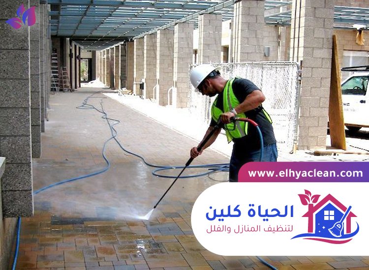 شركة تنظيف احواش في ام القيوين 2 شركة تنظيف احواش في ام القيوين