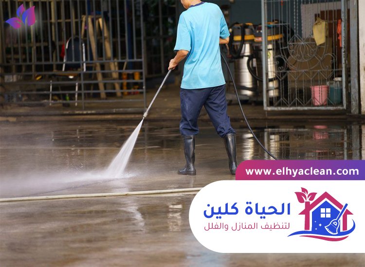 شركة تنظيف احواش في عجمان 2 شركة تنظيف احواش في عجمان