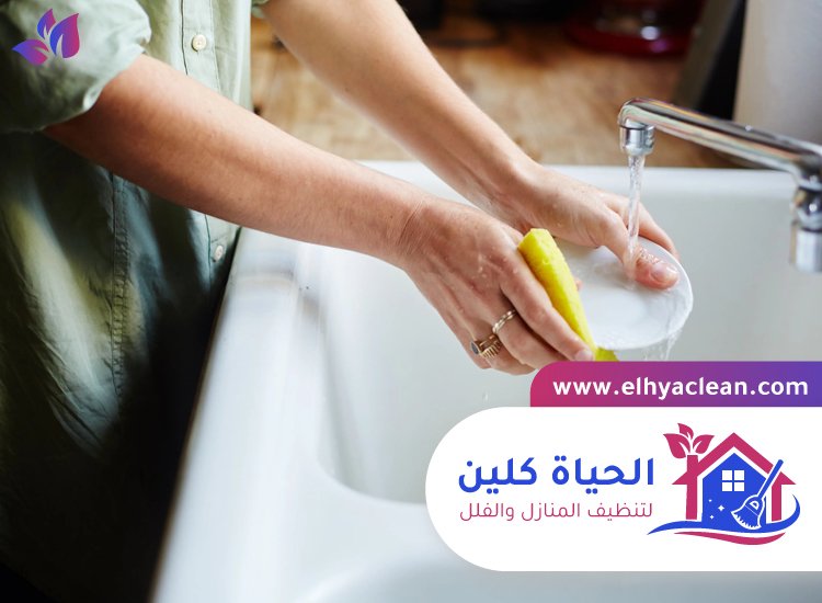 شركة تنظيف فلل في الامارات 3 شركة تنظيف فلل في الامارات