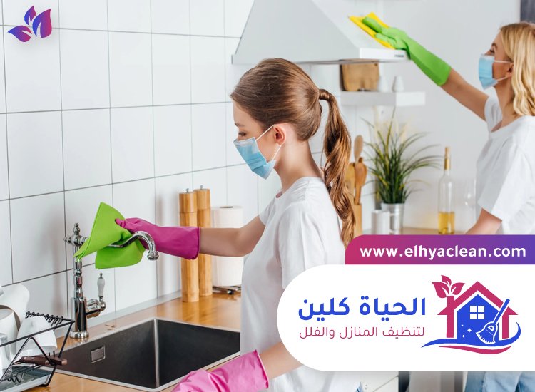 شركة تنظيف في رملة 4 شركة تنظيف في رملة