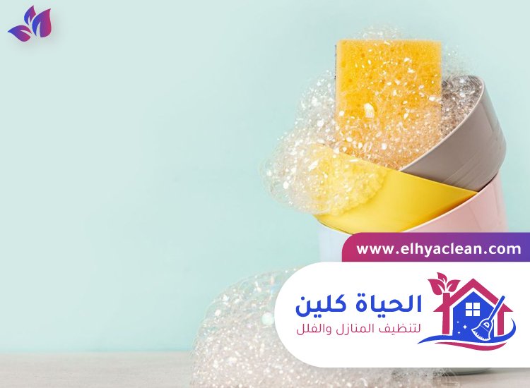 شركة تنظيف حوائط في الشارقة 3 شركة تنظيف حوائط في الشارقة