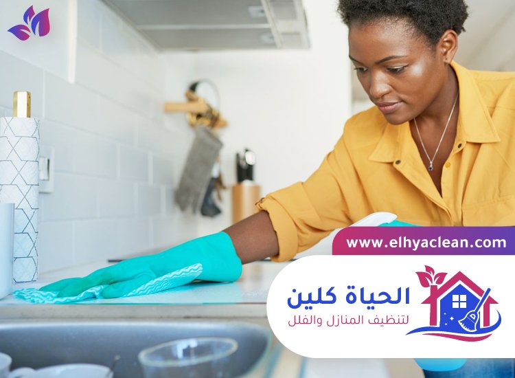 شركة تنظيف في رملة 2 شركة تنظيف في رملة