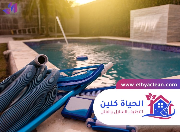 شركة تنظيف مسابح في عجمان 4 شركة تنظيف مسابح في عجمان