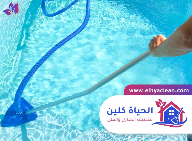 شركة تنظيف مسابح في الفجيرة 2 شركة تنظيف مسابح