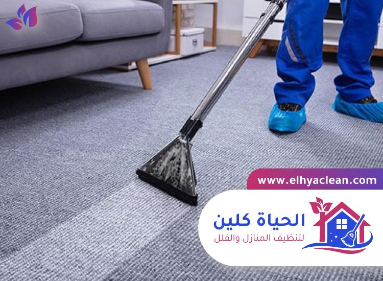 شركة تنظيف في إعمار 5 شركة تنظيف في إعمار