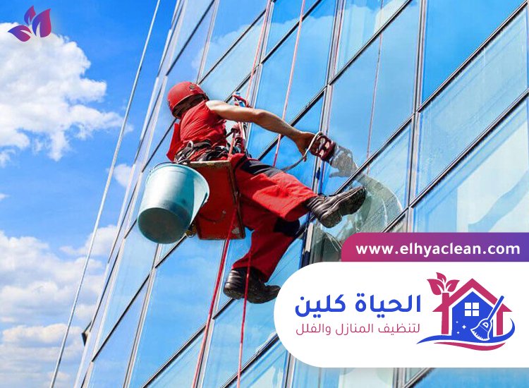 شركة تنظيف وجهات 2 شركة تنظيف وجهات