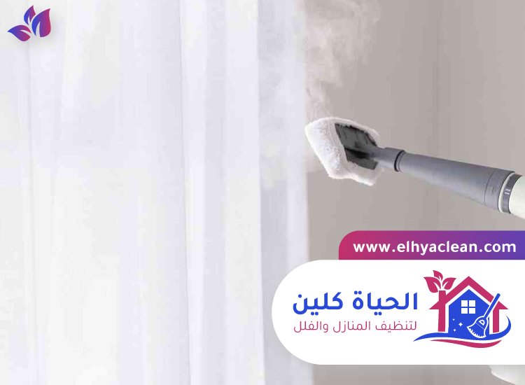 شركة تنظيف ستائر في الفجيرة 4 شركة تنظيف ستائر في الفجيرة