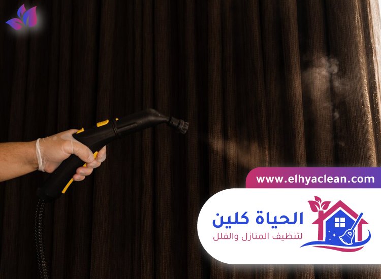 شركة تنظيف ستائر في دبي 7 شركة تنظيف ستائر في دبي