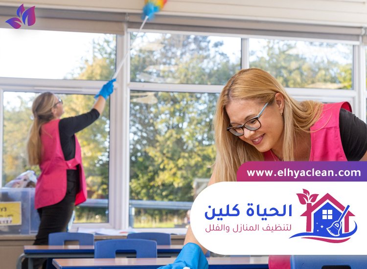 شركة تنظيف في البثنة 2 شركة تنظيف في البثنة