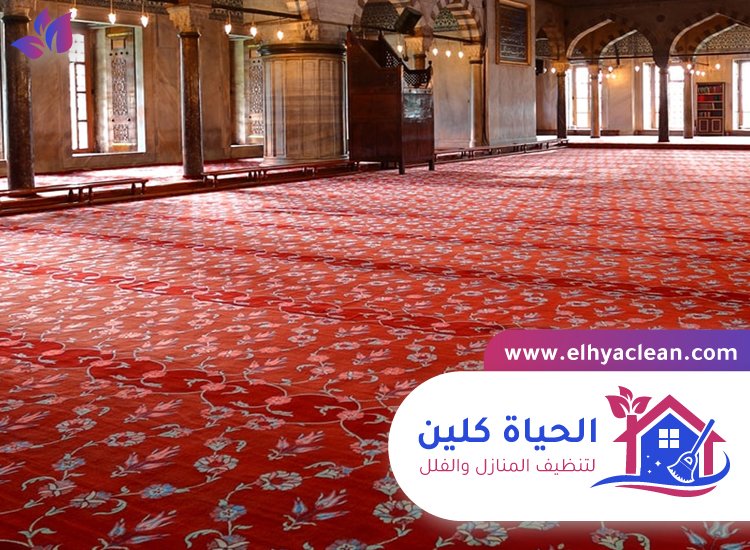 شركة تنظيف مساجد في دبي 6 شركة تنظيف مساجد في دبي