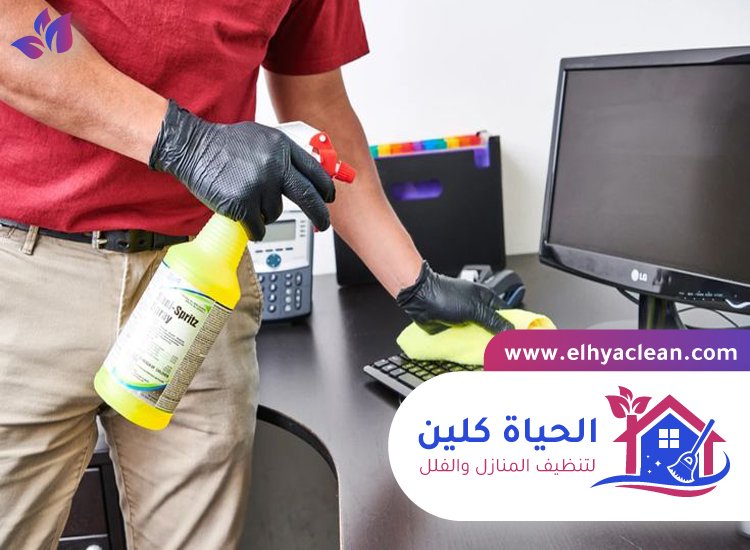 شركة تنظيف مكاتب في الفجيرة 6 شركة تنظيف مكاتب في الفجيرة