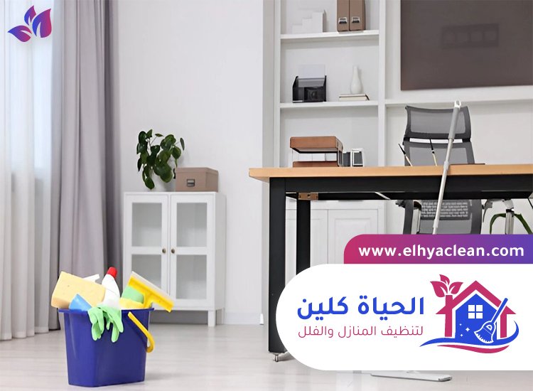 شركة تنظيف مكاتب في الفجيرة 7 شركة تنظيف مكاتب في الفجيرة