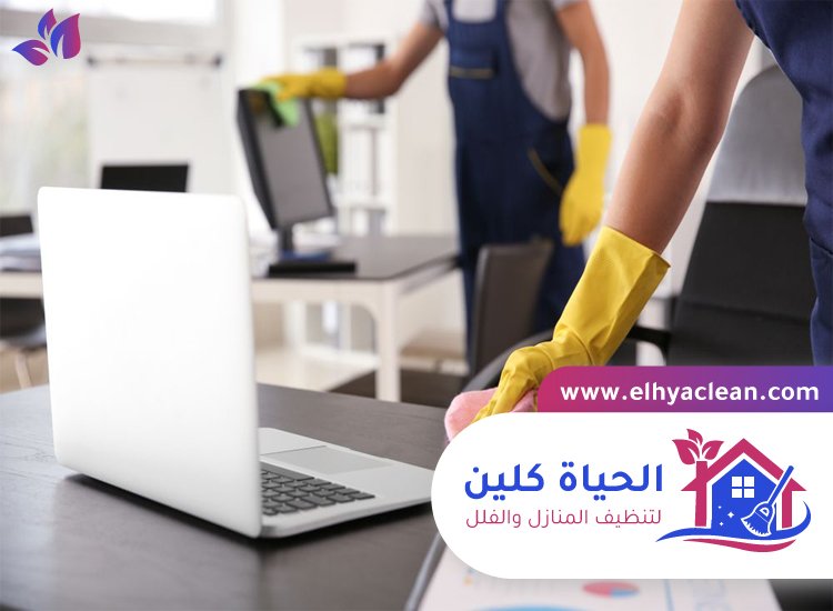 شركة تنظيف مكاتب في العين 7 شركة تنظيف مكاتب في العين