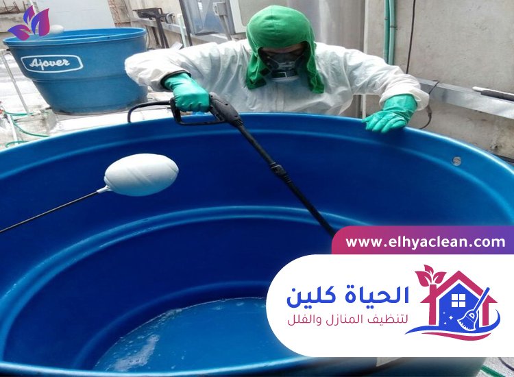 شركة تنظيف خزانات في الشارقة 5 شركة تنظيف خزانات في الشارقة