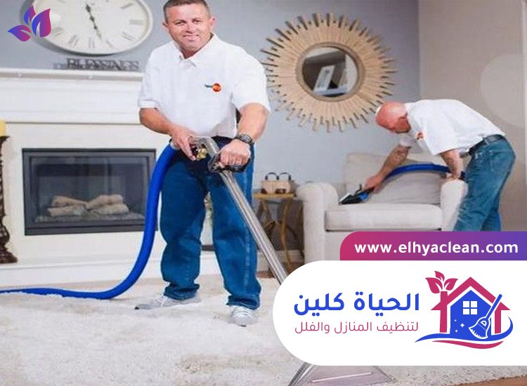 ارخص شركة تنظيف منازل الشارقة 4 ارخص شركة تنظيف منازل الشارقة