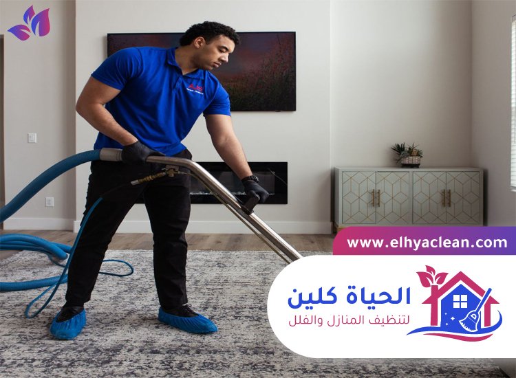 شركة تنظيف فلل في الفجيرة 2 شركة تنظيف فلل في الفجيرة