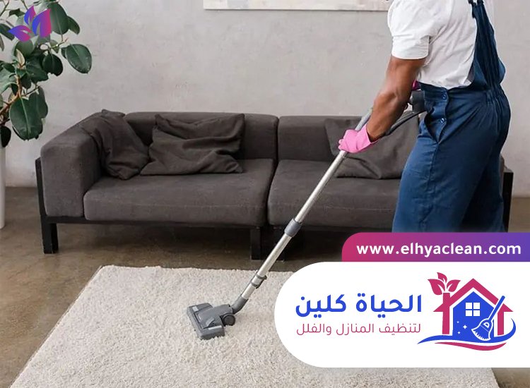 شركة تنظيف بالشارقة 4 شركة تنظيف بالشارقة