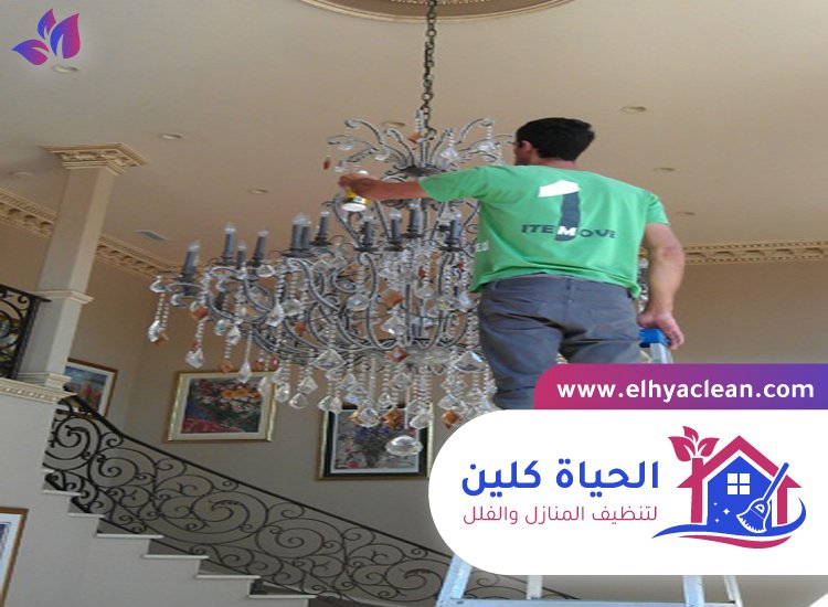 شركة تنظيف نجف في العين 4 شركة تنظيف نجف في العين