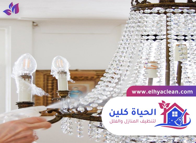 شركة تنظيف نجف في العين 2 شركة تنظيف نجف في العين