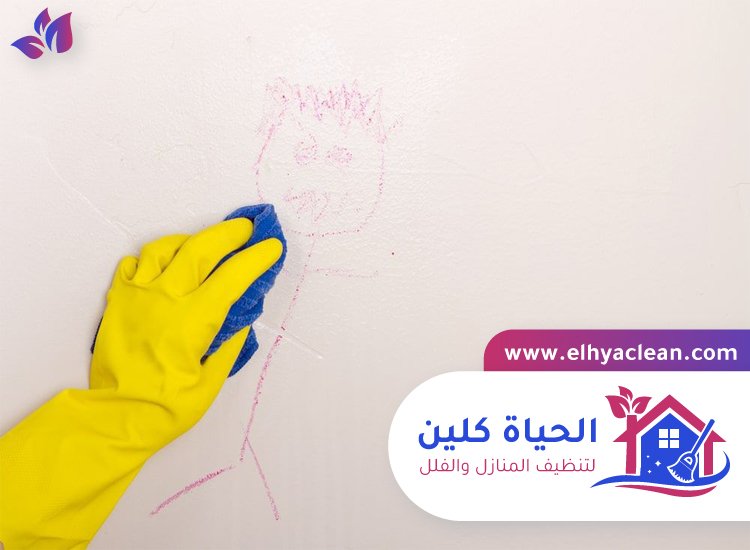 شركة تنظيف حوائط في راس الخيمة 4 شركة تنظيف حوائط في راس الخيمة