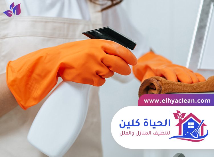 شركة تنظيف في مدوك 2 شركة تنظيف