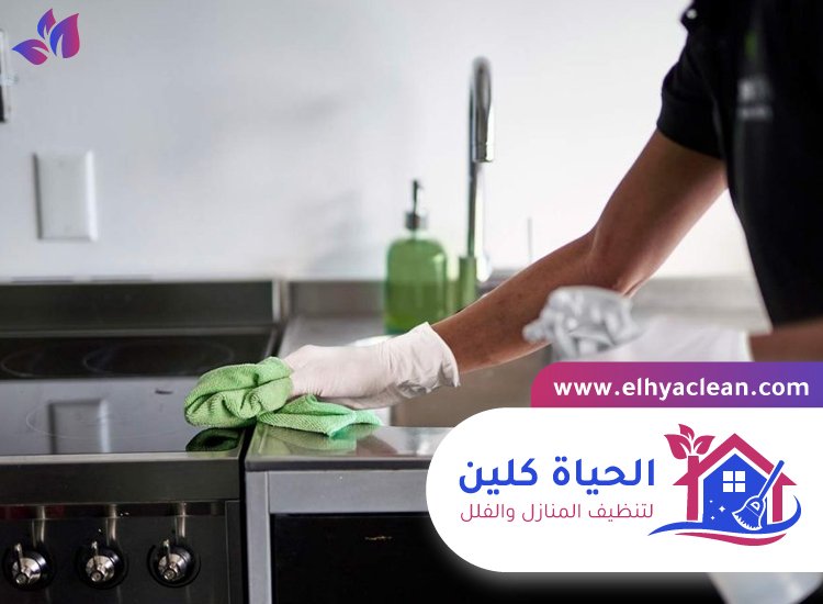 شركة تنظيف في الرحيب 3 شركة تنظيف في الرحيب