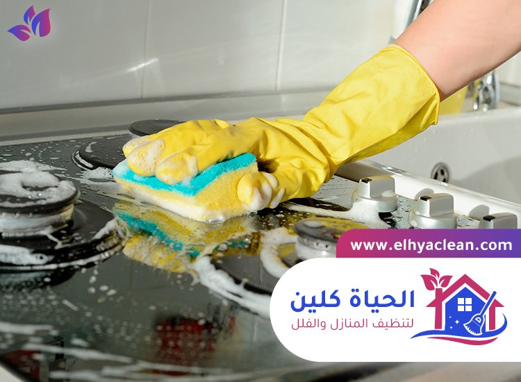 شركة تنظيف في احفرة 3 شركة تنظيف في احفرة