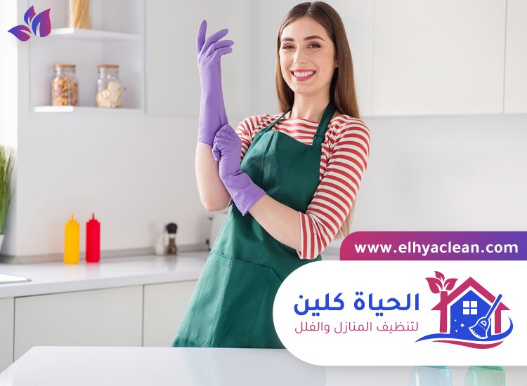 شركة تنظيف في اوحلة 3 شركة تنظيف في اوحلة