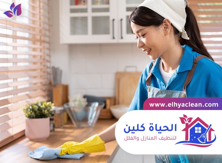 شركة تنظيف في اوحلة 2 شركة تنظيف في اوحلة